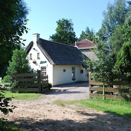 Vakantiehuis "It Koaihus" Jistrum Exterior foto